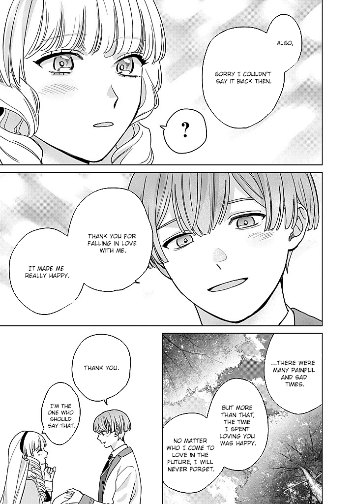 Cecilia-chan Loves the Losing Hero. Chapter 5 Page 25
